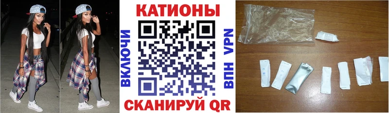 Какие есть наркотики Балабаново А ПВП COCAIN Лсд 25 АМФЕТАМИН Канабис Мефедрон Гашиш
