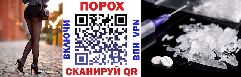 Amphetamine VHQ Балабаново