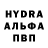 Метадон methadone GD Kipper