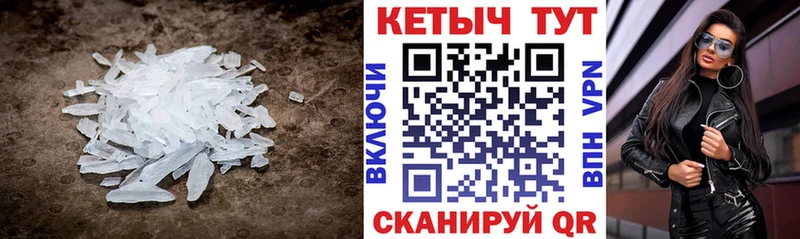 Кетамин ketamine  Балабаново 