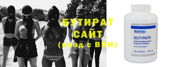 стаф Алзамай
