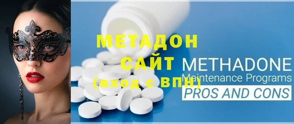 мефедрон Алексин