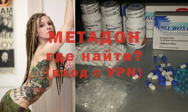 мефедрон Алексин