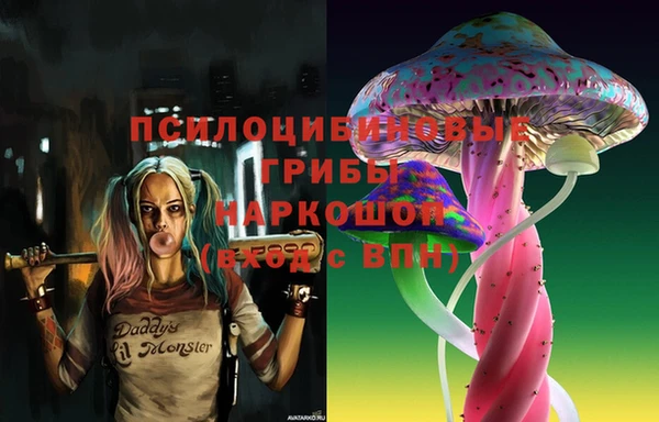 мефедрон Алексин
