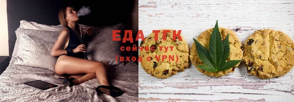 кокаин Алексеевка
