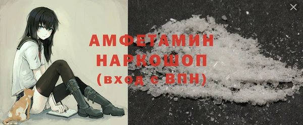 кокаин Алексеевка