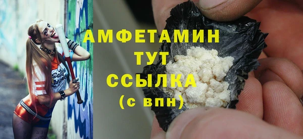 кокаин Алексеевка