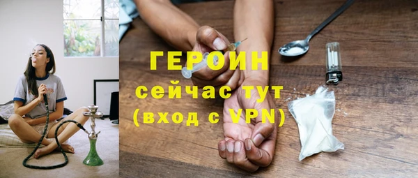 кокаин колумбия Нягань