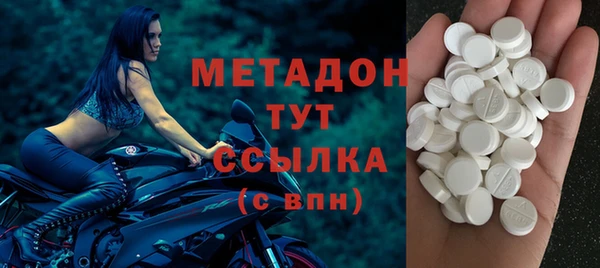 мефедрон Алексин