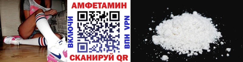 Первитин витя Балабаново